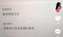抖音吃瓜爆料免费,揭秘娱乐圈幕后真相，免费获取独家资讯！