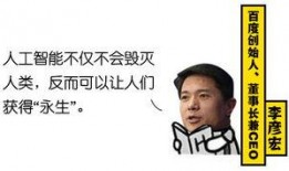 吃瓜爆料风水大师说,吃瓜爆料中的风水大师之谜